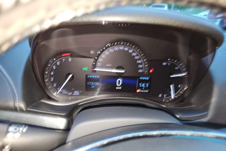 Used Cadillac ATS-L 2017 28T Fashion Edition Instrument Cluster