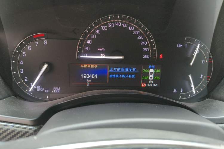 Used Cadillac ATS-L 2017 28T Luxury Model Instrument Cluster