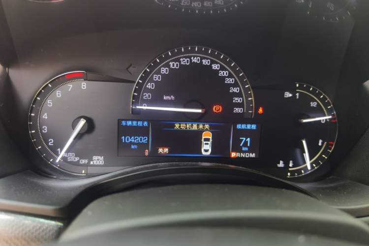 Used Cadillac ATS-L 2017 28T Tech Edition Instrument Cluster