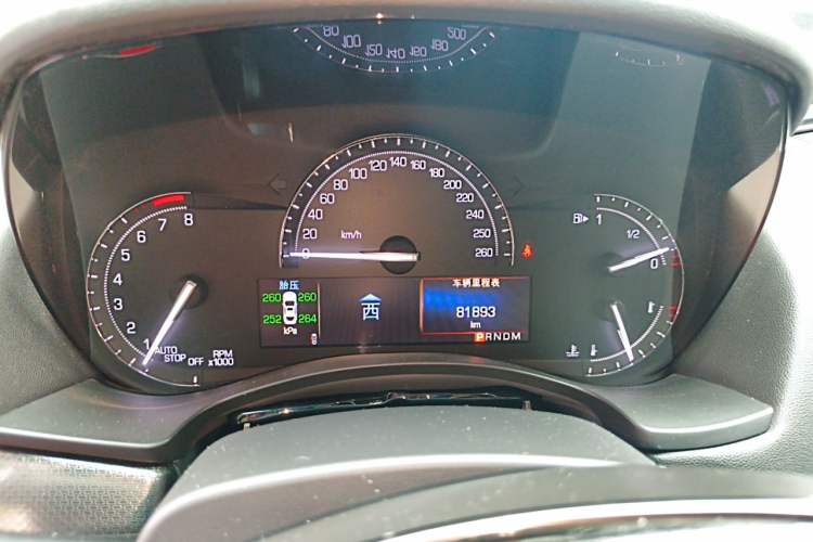 Used Cadillac ATS-L 2017 28T Tech Edition Instrument Cluster