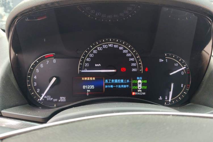 Used Cadillac ATS-L 2017 28T Tech Edition Instrument Cluster