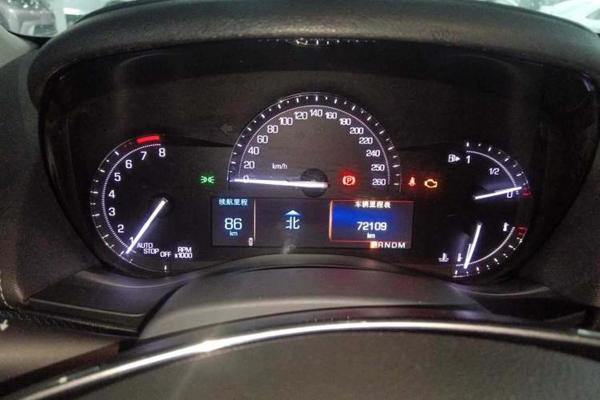 Used Cadillac ATS-L 2017 28T Tech Edition Instrument Cluster
