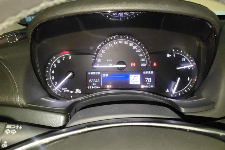 Used Cadillac ATS-L 2017 28T Tech Edition Instrument Cluster