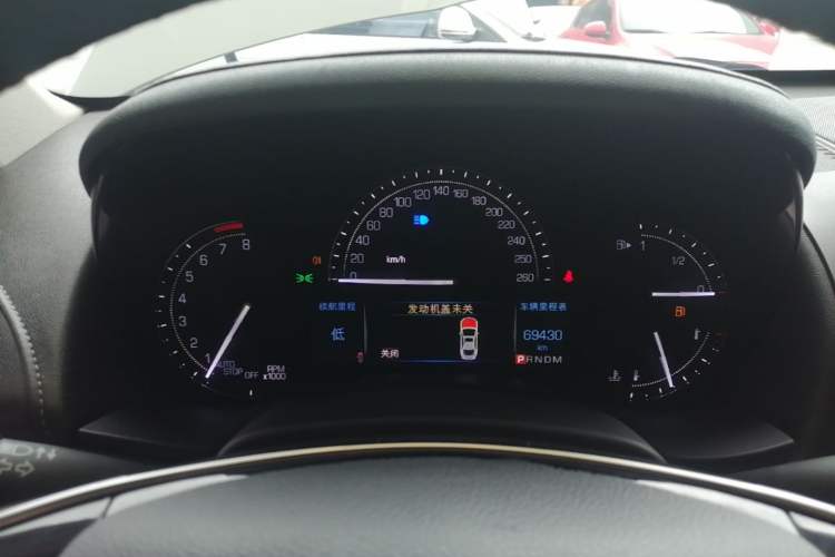 Used Cadillac ATS-L 2017 28T Tech Edition Instrument Cluster