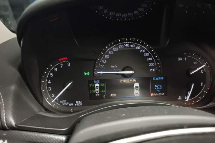 Used Cadillac ATS-L 2017 28T Tech Edition Instrument Cluster