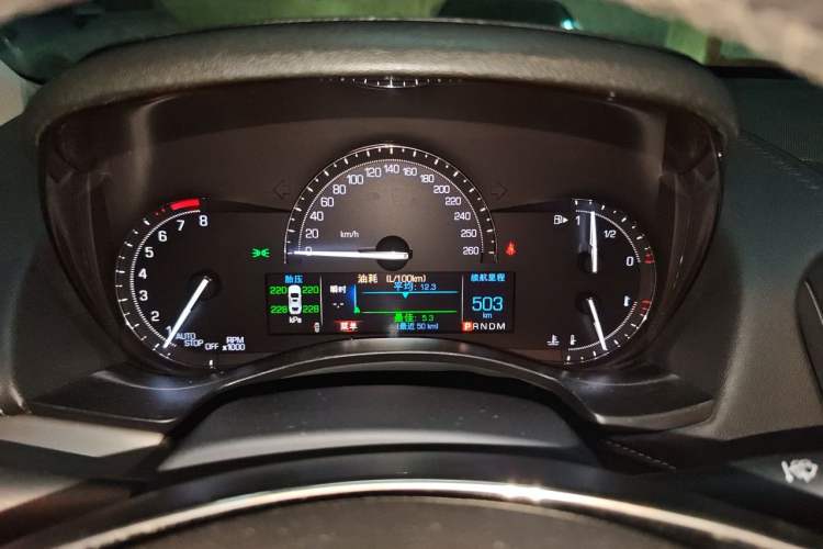 Used Cadillac ATS-L 2017 28T Fashion Edition Instrument Cluster