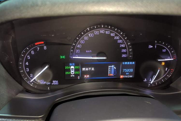 Used Cadillac ATS-L 2017 28T Tech Edition Instrument Cluster