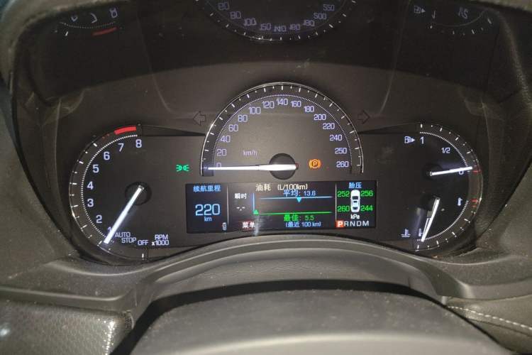 Used Cadillac ATS-L 2017 28T Tech Edition Instrument Cluster