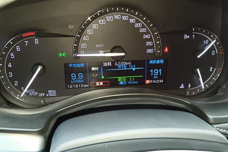 Used Cadillac ATS-L 2017 28T Fashion Edition Instrument Cluster