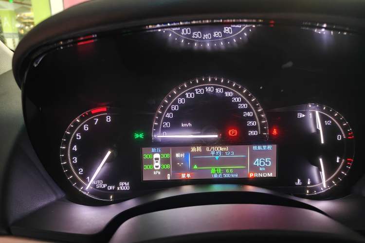 Used Cadillac ATS-L 2017 28T Fashion Edition Instrument Cluster