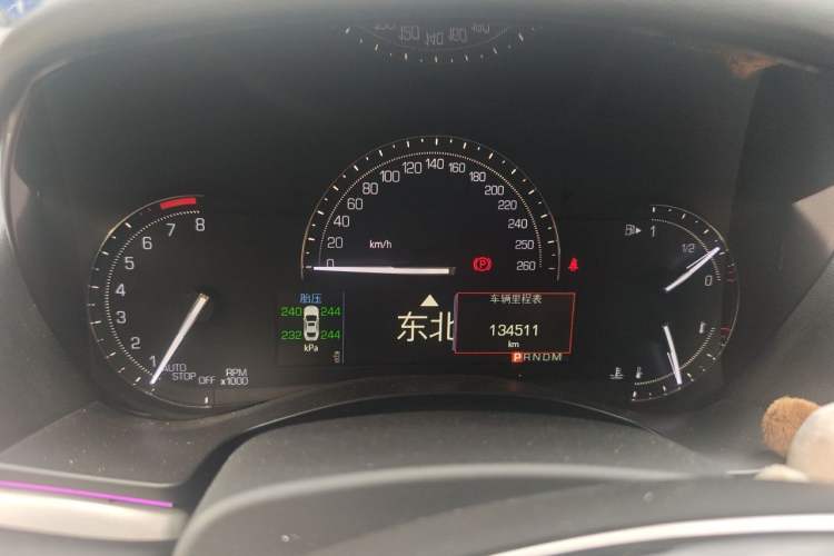 Used Cadillac ATS-L 2017 28T Fashion Edition Instrument Cluster