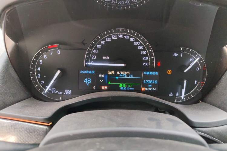 Used Cadillac ATS-L 2017 28T Elite Model Instrument Cluster
