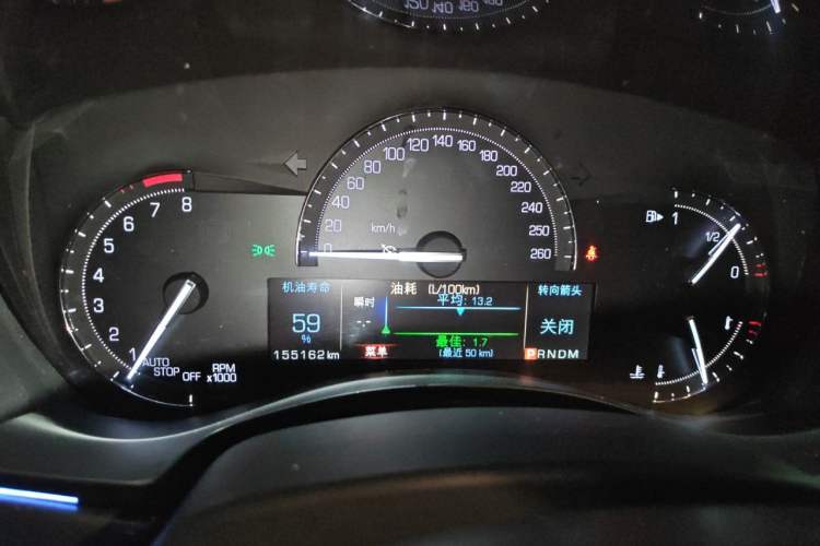 Used Cadillac ATS-L 2017 28T Tech Edition Instrument Cluster