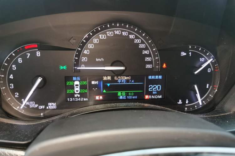Used Cadillac ATS-L 2017 28T Tech Edition Instrument Cluster