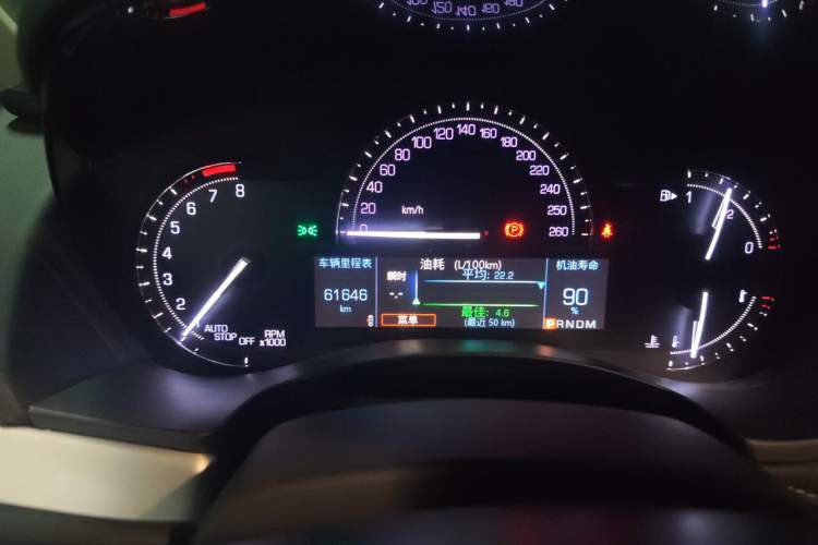 Used Cadillac ATS-L 2017 28T Luxury Model Instrument Cluster