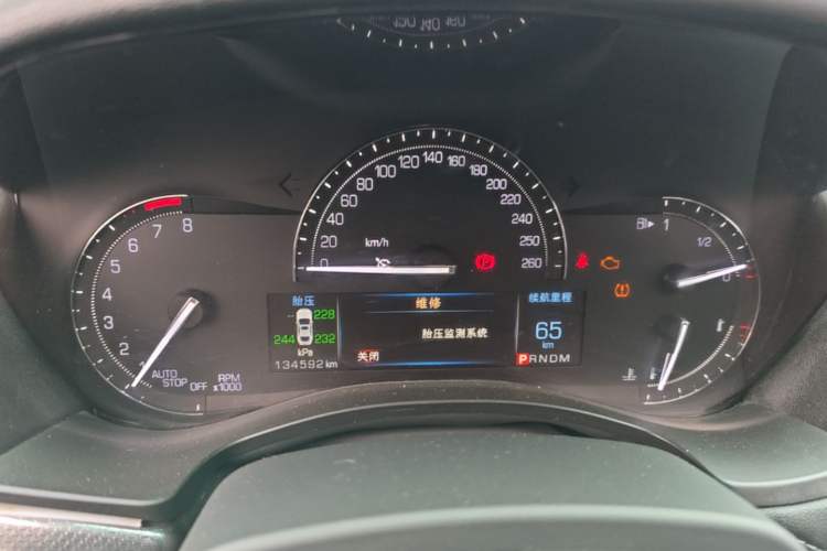 Used Cadillac ATS-L 2017 28T Tech Edition Instrument Cluster