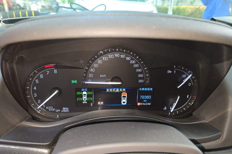 Used Cadillac ATS-L 2017 28T Tech Edition Instrument Cluster