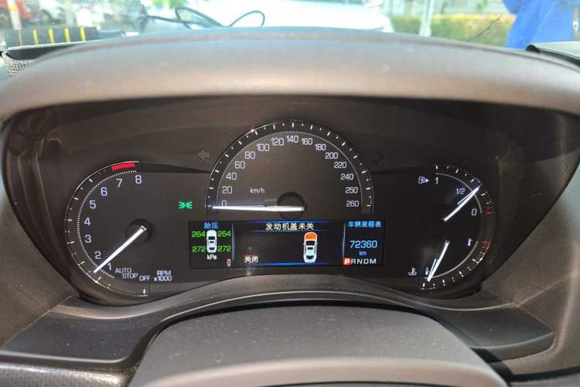 Used Cadillac ATS-L 2017 28T Tech Edition Instrument Cluster