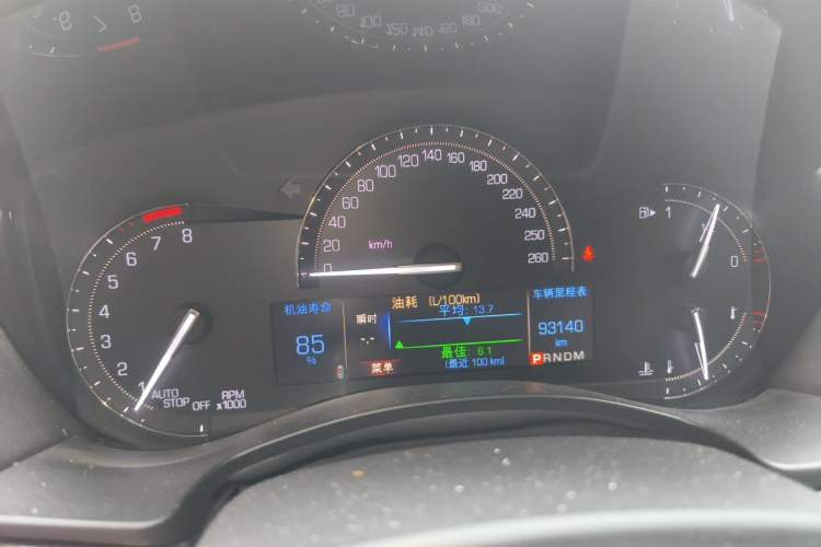 Used Cadillac ATS-L 2017 28T Tech Edition Instrument Cluster