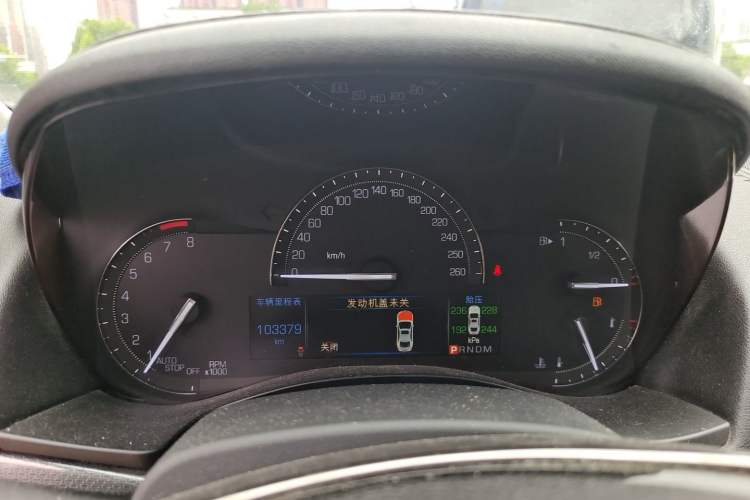 Used Cadillac ATS-L 2017 28T Tech Edition Instrument Cluster