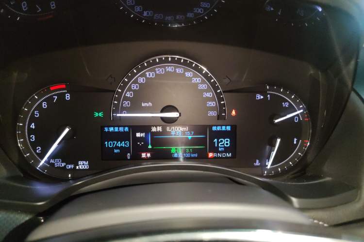 Used Cadillac ATS-L 2017 28T Tech Edition Instrument Cluster