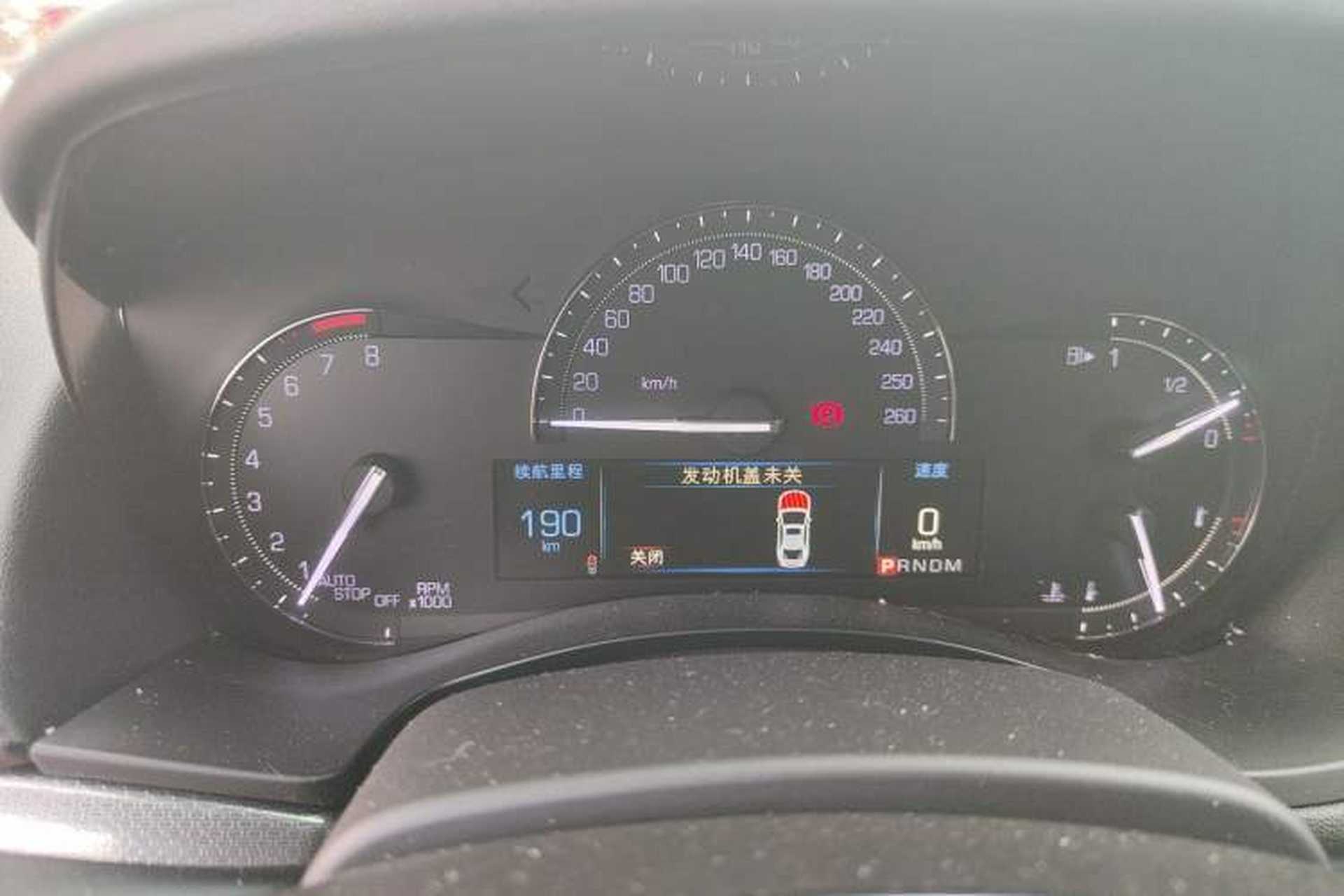 Used Cadillac ATS-L 2017 28T Tech Edition Instrument Cluster