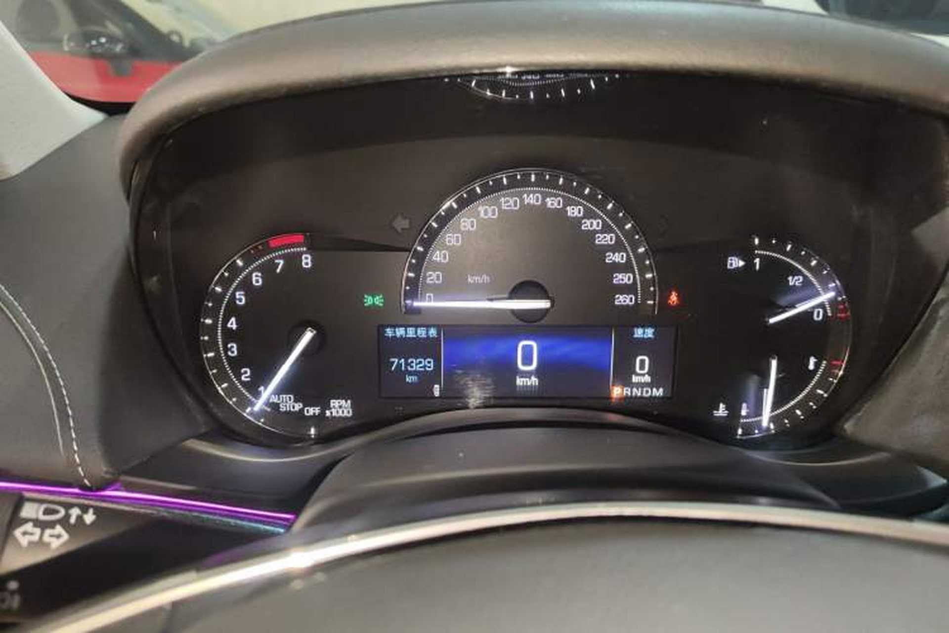 Used Cadillac ATS-L 2017 28T Tech Edition Instrument Cluster