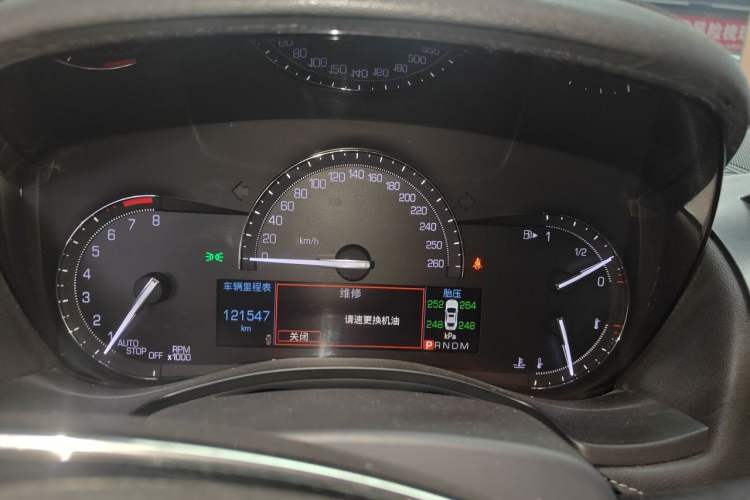 Used Cadillac ATS-L 2017 28T Fashion Edition Instrument Cluster