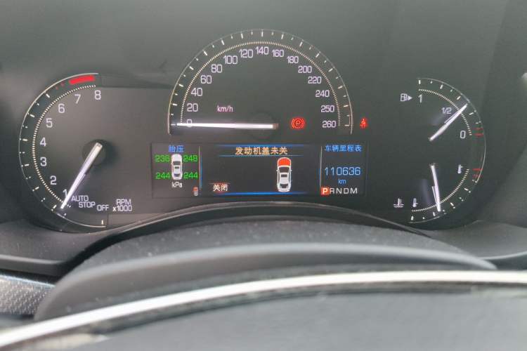 Used Cadillac ATS-L 2017 28T Tech Edition Instrument Cluster