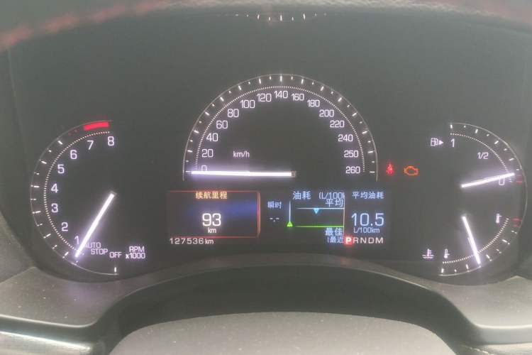 Used Cadillac ATS-L 2017 28T Tech Edition Instrument Cluster