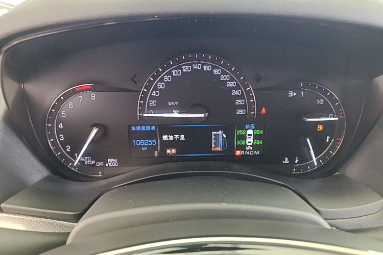 Used Cadillac ATS-L 2017 28T Tech Edition Instrument Cluster