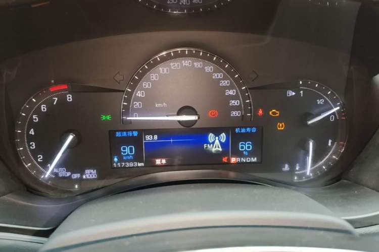 Used Cadillac ATS-L 2017 28T Tech Edition Instrument Cluster