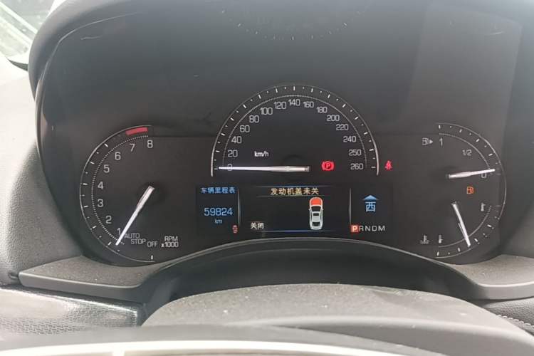 Used Cadillac ATS-L 2017 28T Tech Edition Instrument Cluster