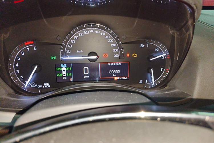 Used Cadillac ATS-L 2017 28T Fashion Edition Instrument Cluster