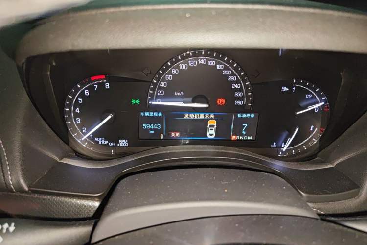 Used Cadillac ATS-L 2017 28T Tech Edition Instrument Cluster