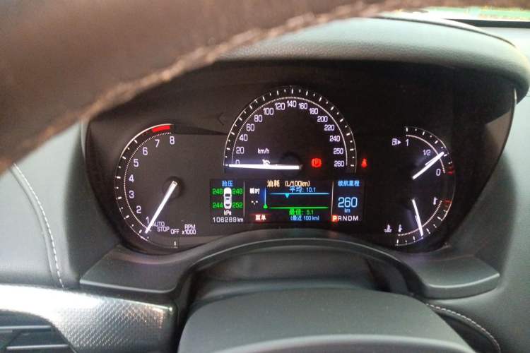 Used Cadillac ATS-L 2017 28T Tech Edition Instrument Cluster