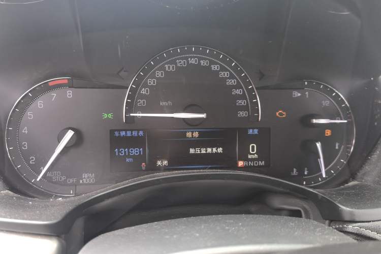 Used Cadillac ATS-L 2017 28T Fashion Edition Instrument Cluster