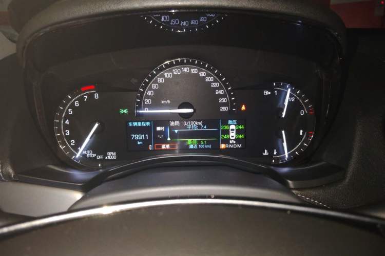 Used Cadillac ATS-L 2017 28T Fashion Edition Instrument Cluster