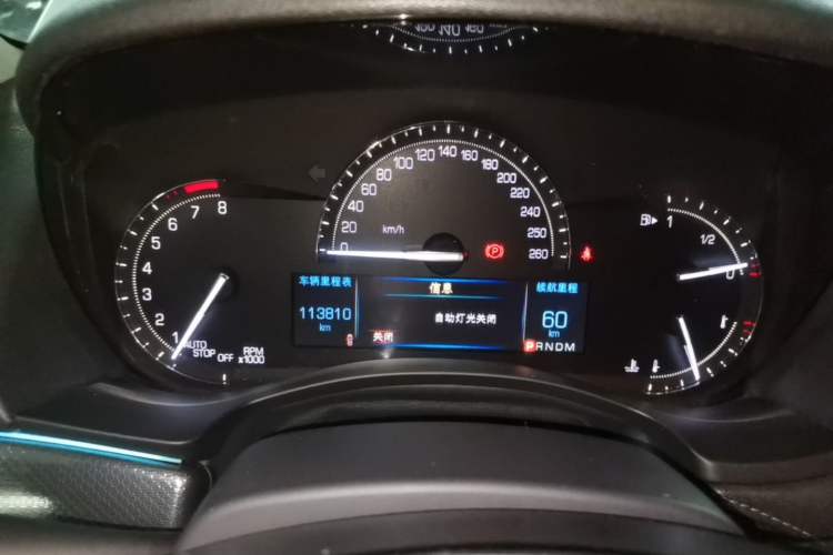 Used Cadillac ATS-L 2017 28T Tech Edition Instrument Cluster