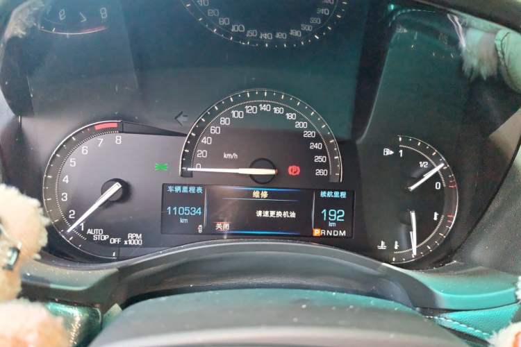 Used Cadillac ATS-L 2017 28T Tech Edition Instrument Cluster