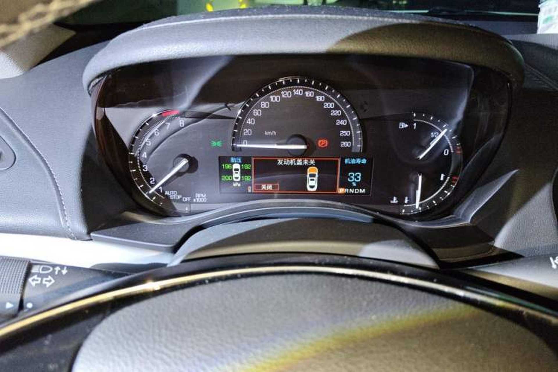 Used Cadillac ATS-L 2017 28T Fashion Edition Instrument Cluster