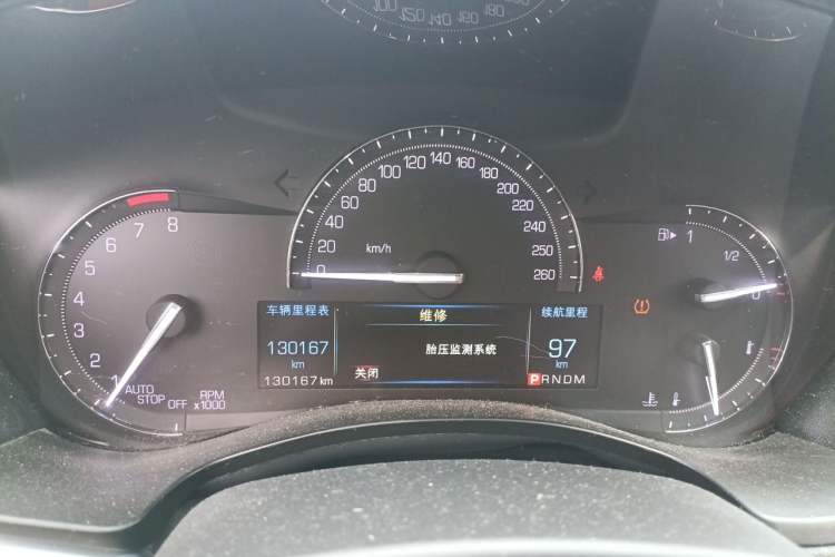 Used Cadillac ATS-L 2017 28T Fashion Edition Instrument Cluster
