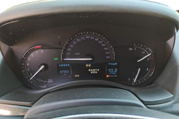 Used Cadillac ATS-L 2017 28T Tech Edition Instrument Cluster