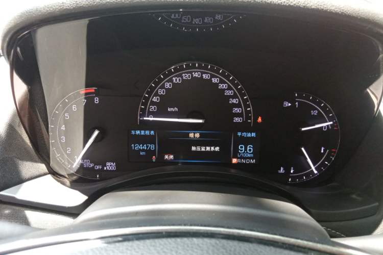 Used Cadillac ATS-L 2017 28T Tech Edition Instrument Cluster