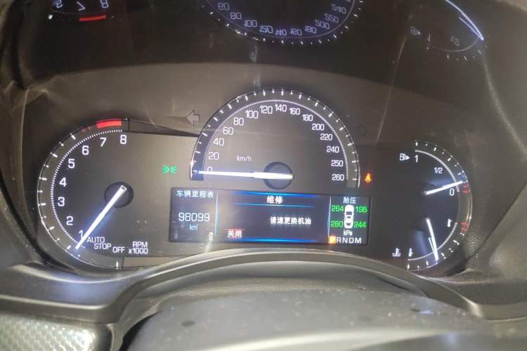Used Cadillac ATS-L 2017 28T Tech Edition Instrument Cluster