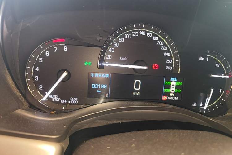 Used Cadillac ATS-L 2017 28T Fashion Edition Instrument Cluster