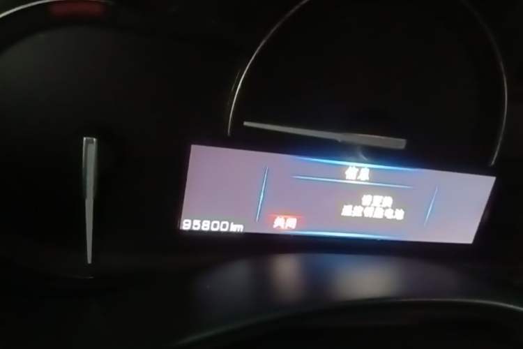 Used Cadillac ATS-L 2017 28T Tech Edition Instrument Cluster