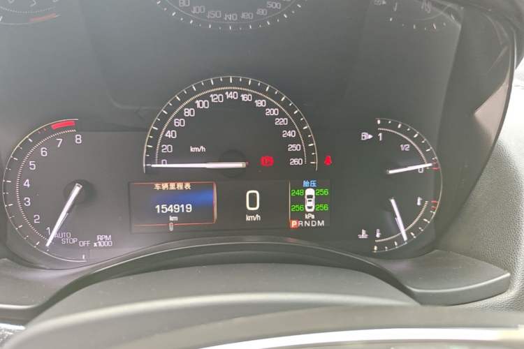 Used Cadillac ATS-L 2017 28T Tech Edition Instrument Cluster