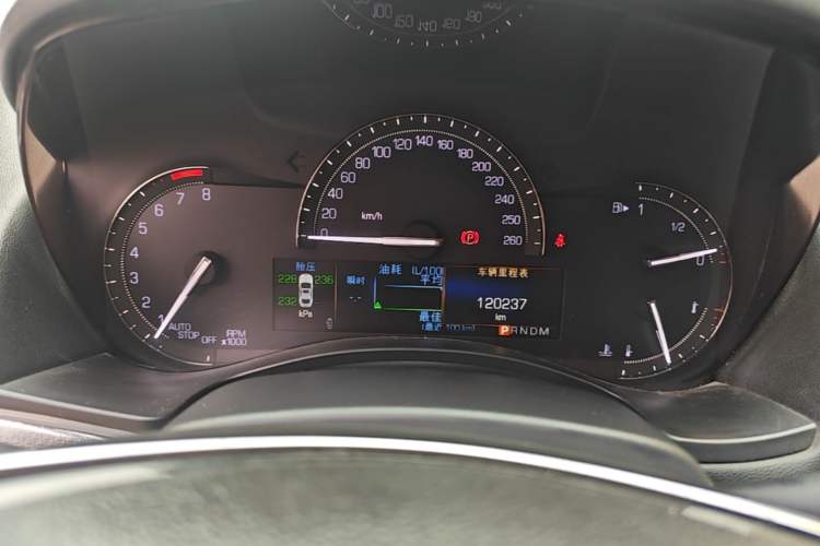 Used Cadillac ATS-L 2017 28T Tech Edition Instrument Cluster