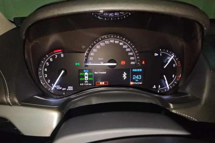 Used Cadillac ATS-L 2017 28T Fashion Edition Instrument Cluster